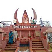 Khandwa Bulk SMS