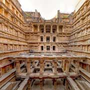 Patan Bulk SMS